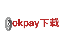 探寻okpay下载，畅游观光风景